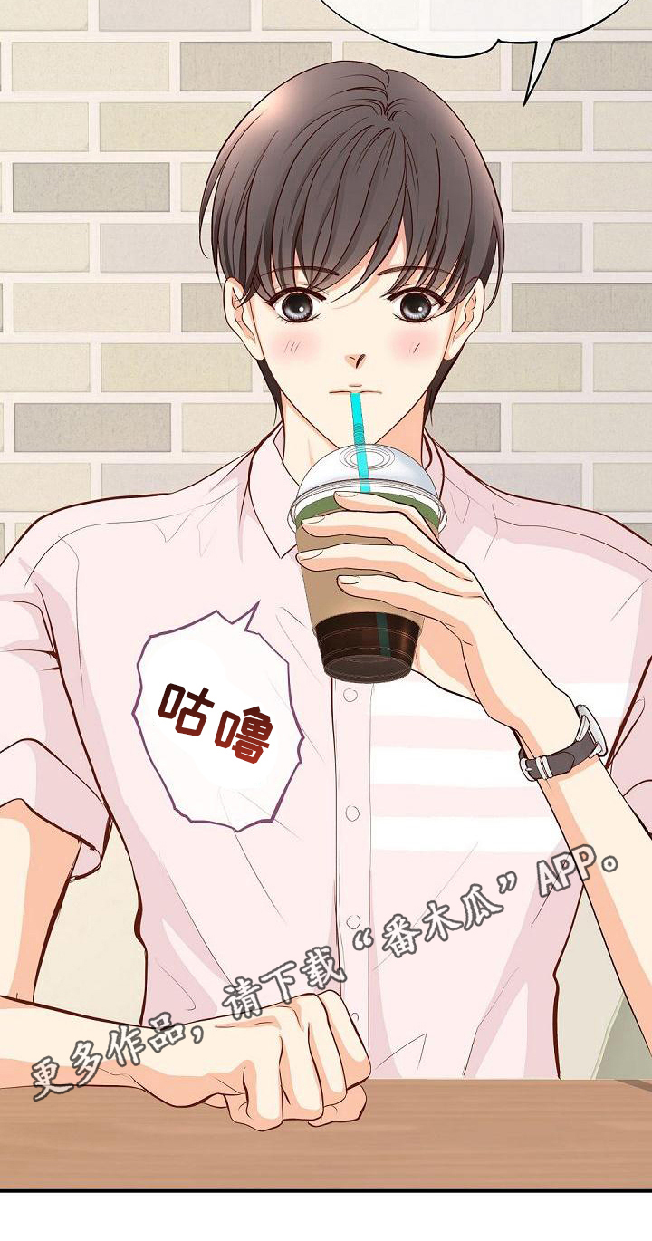 第79话19
