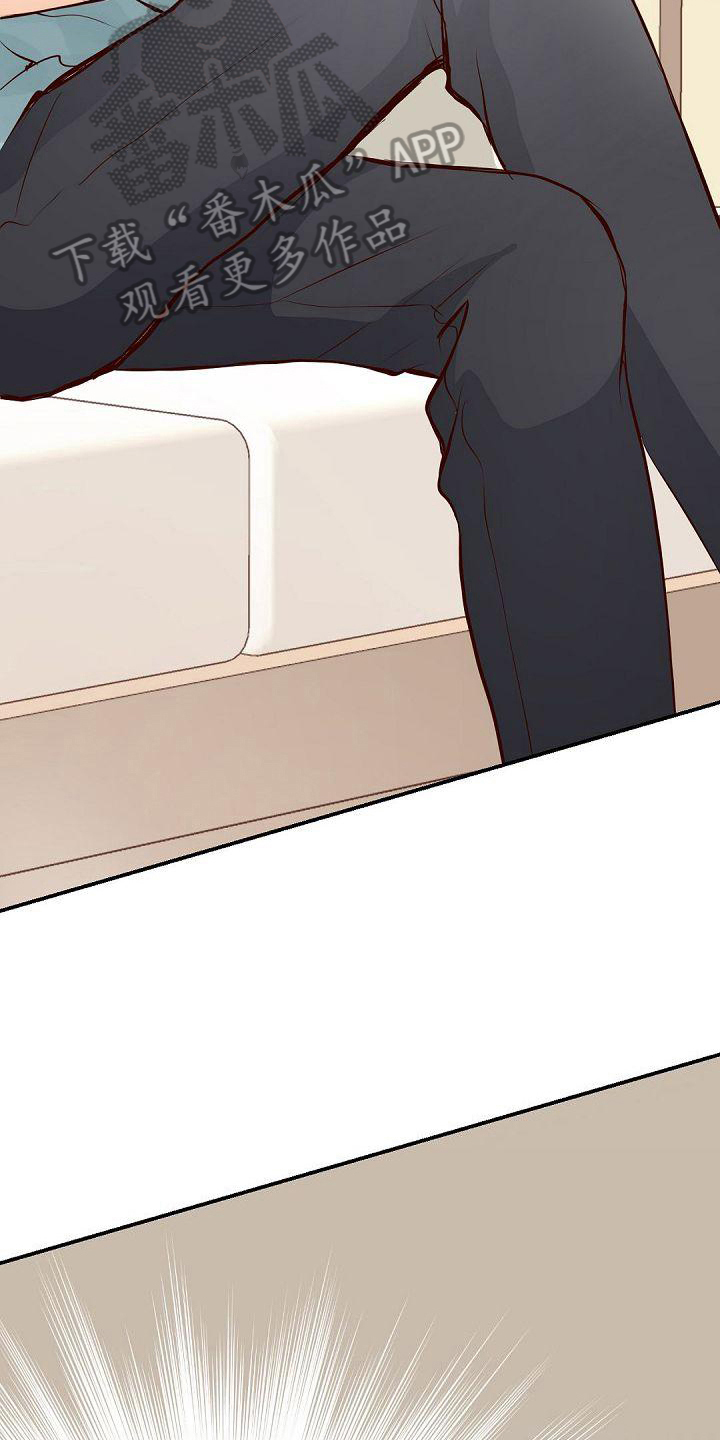 第79话9