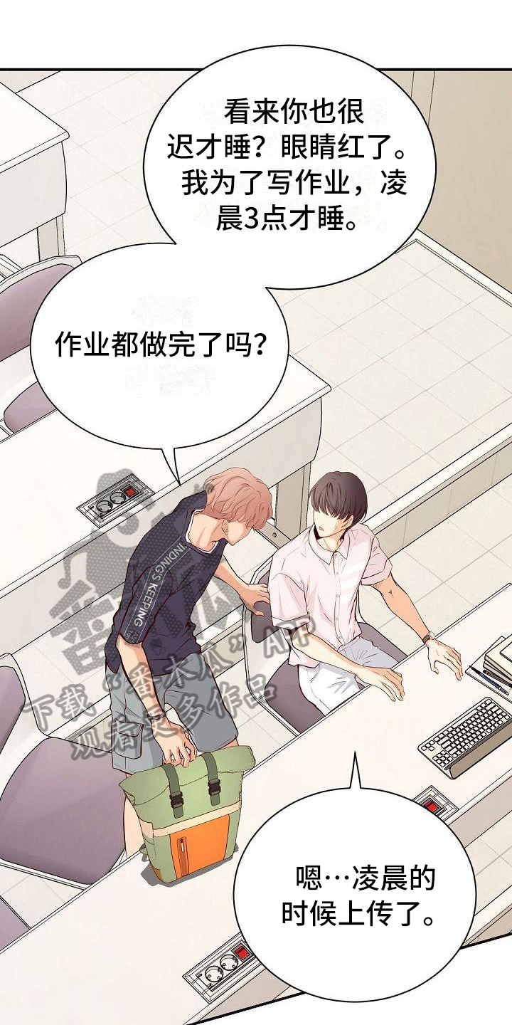 第79话0