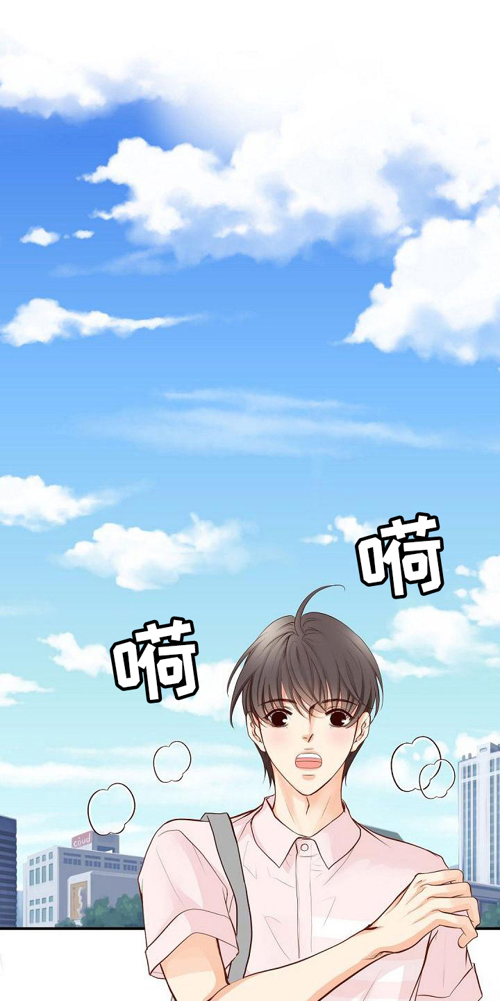 第79话4