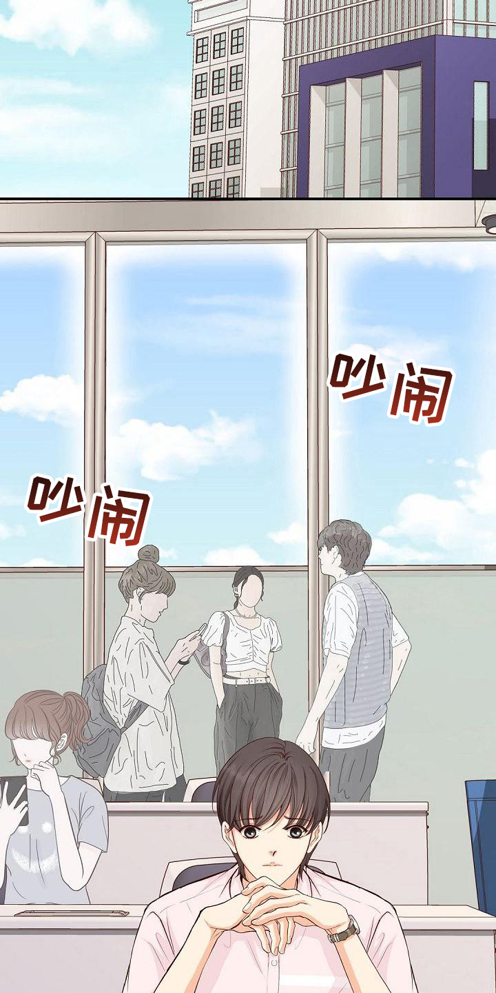 第78话13