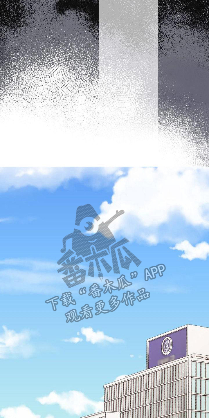 第78话12