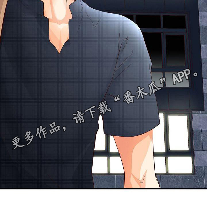 第76话20