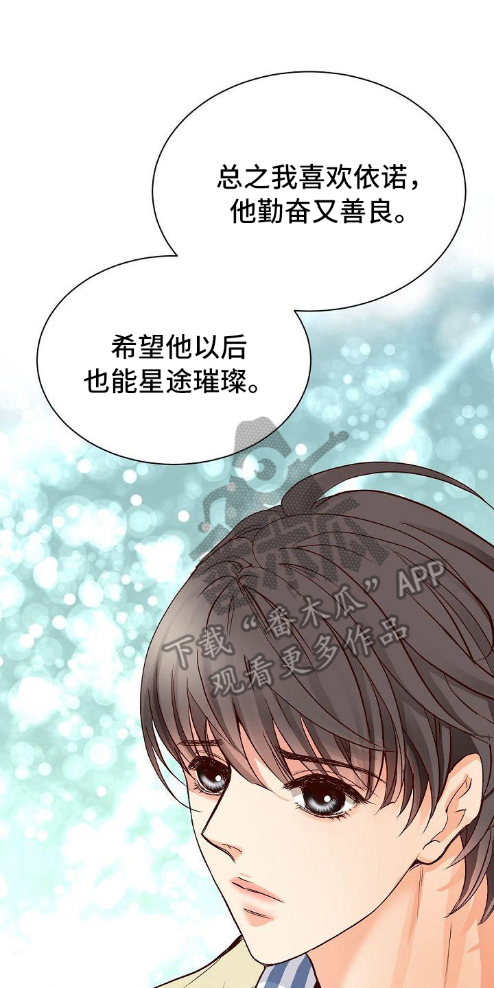 第76话0