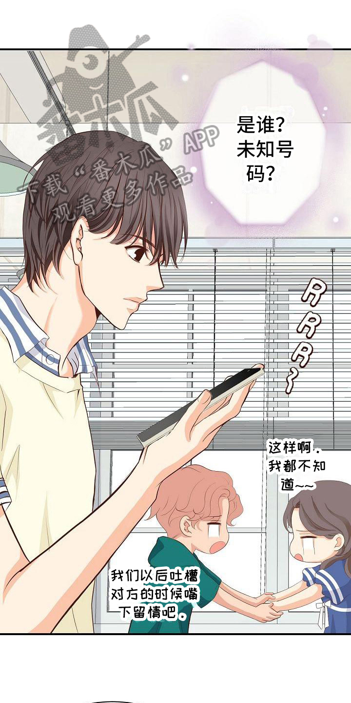 第75话0