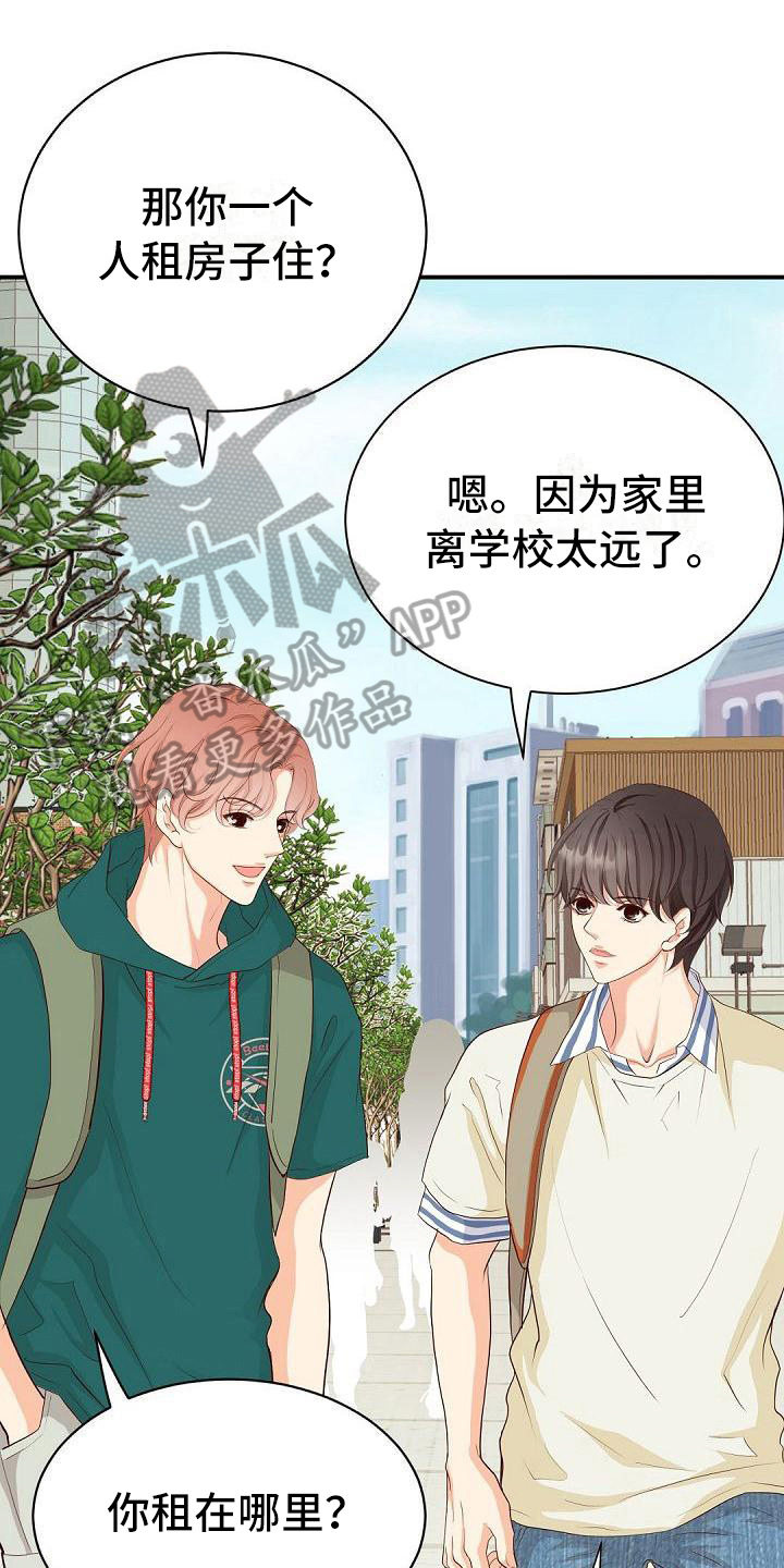 第74话0
