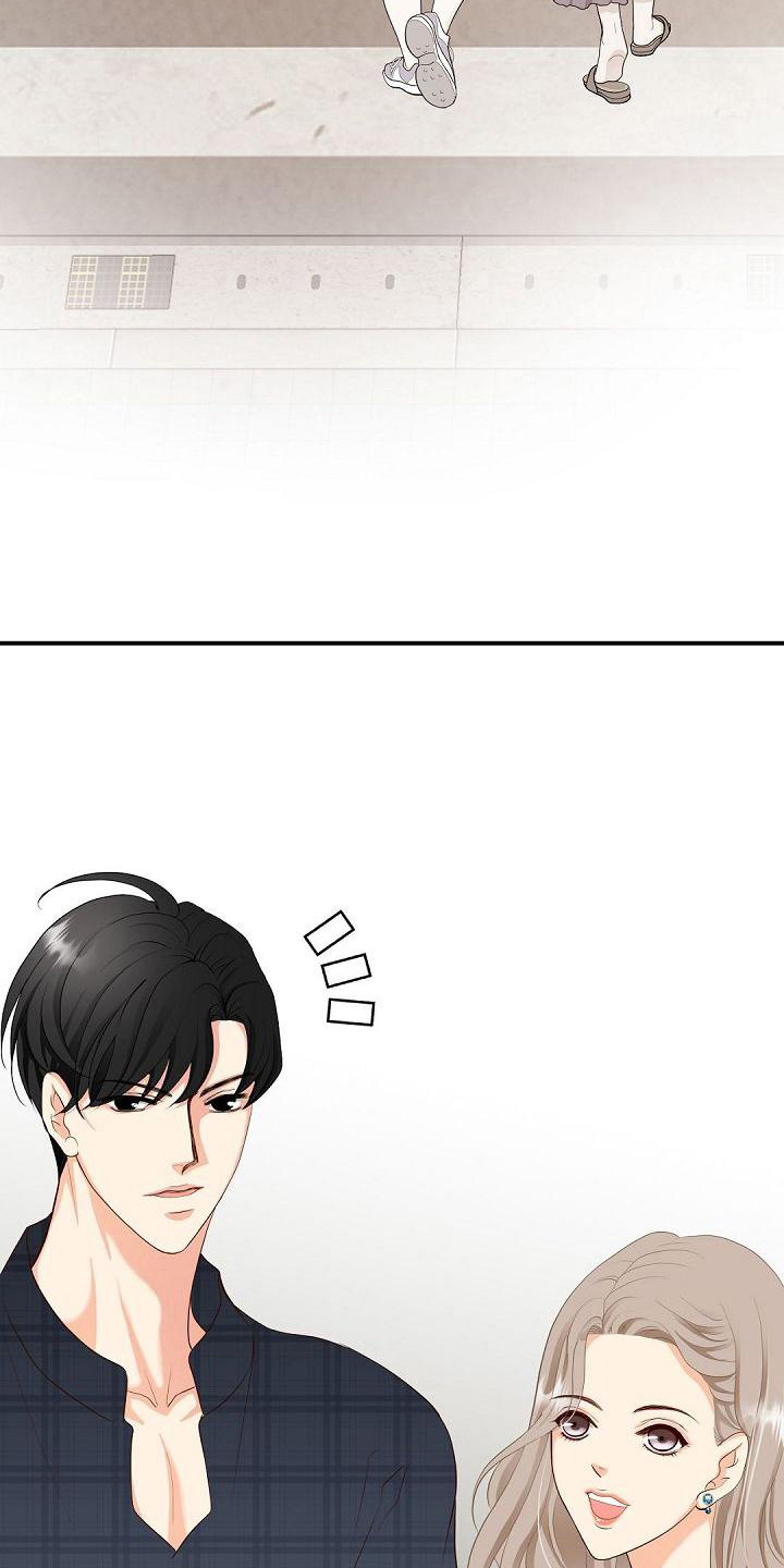 第74话7