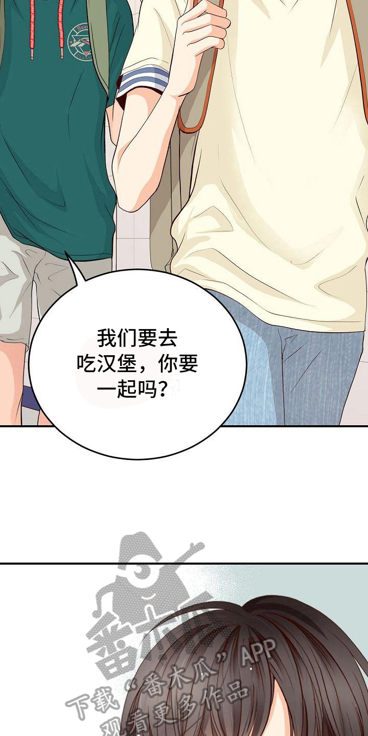第73话13
