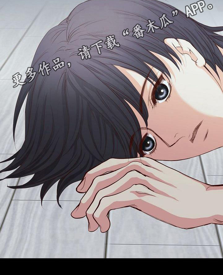 第72话20