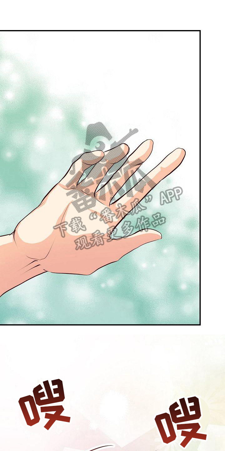 第72话0