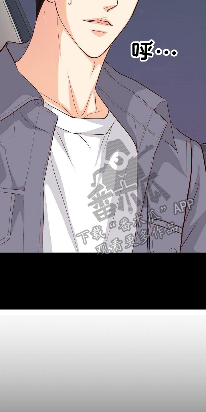 第72话15