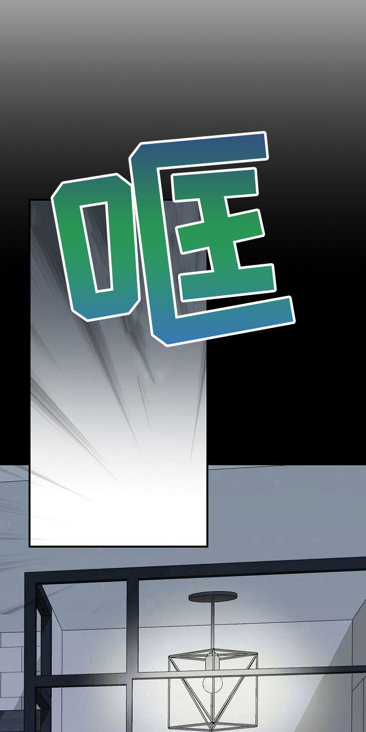 第72话16