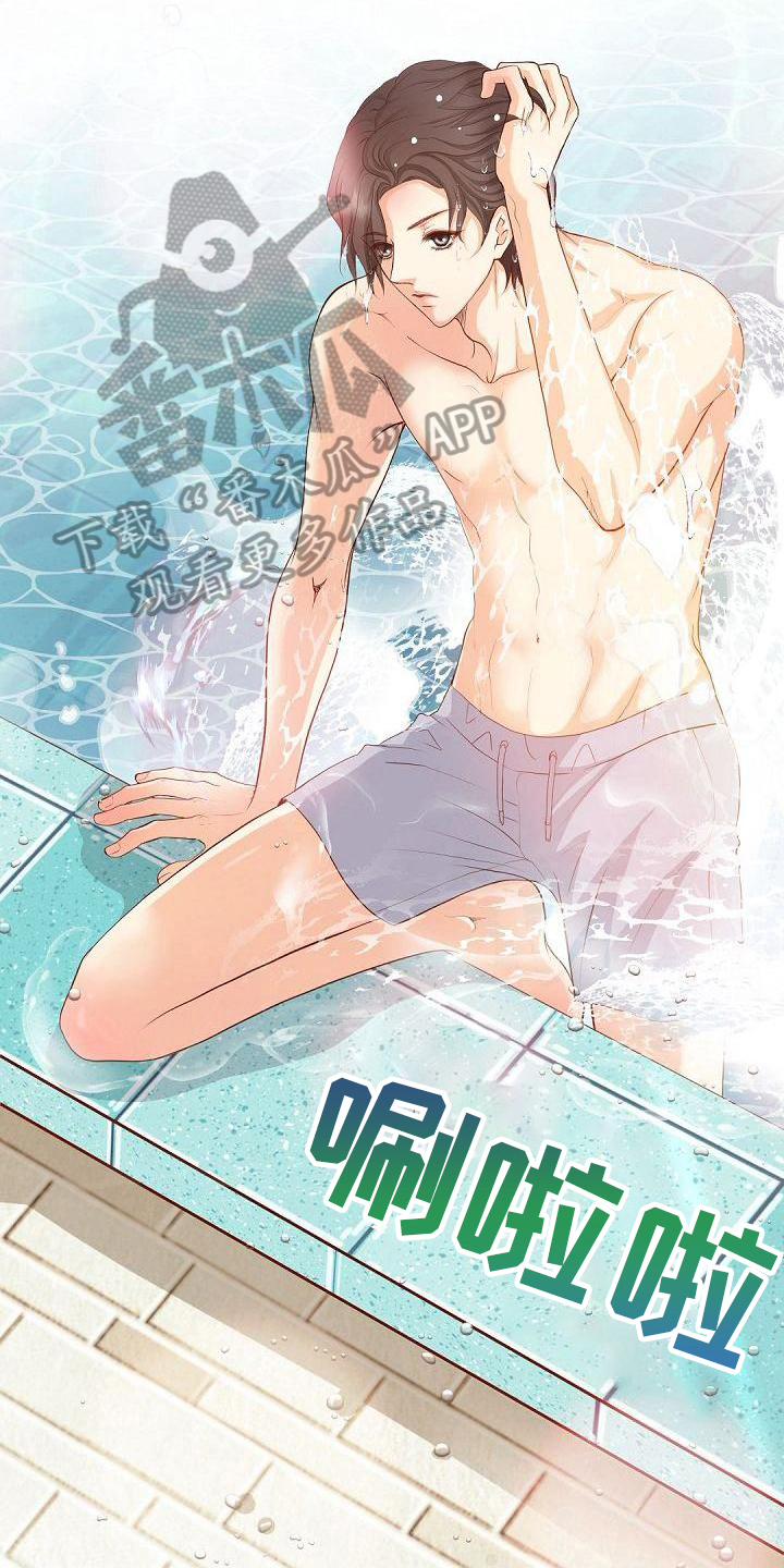 第70话0