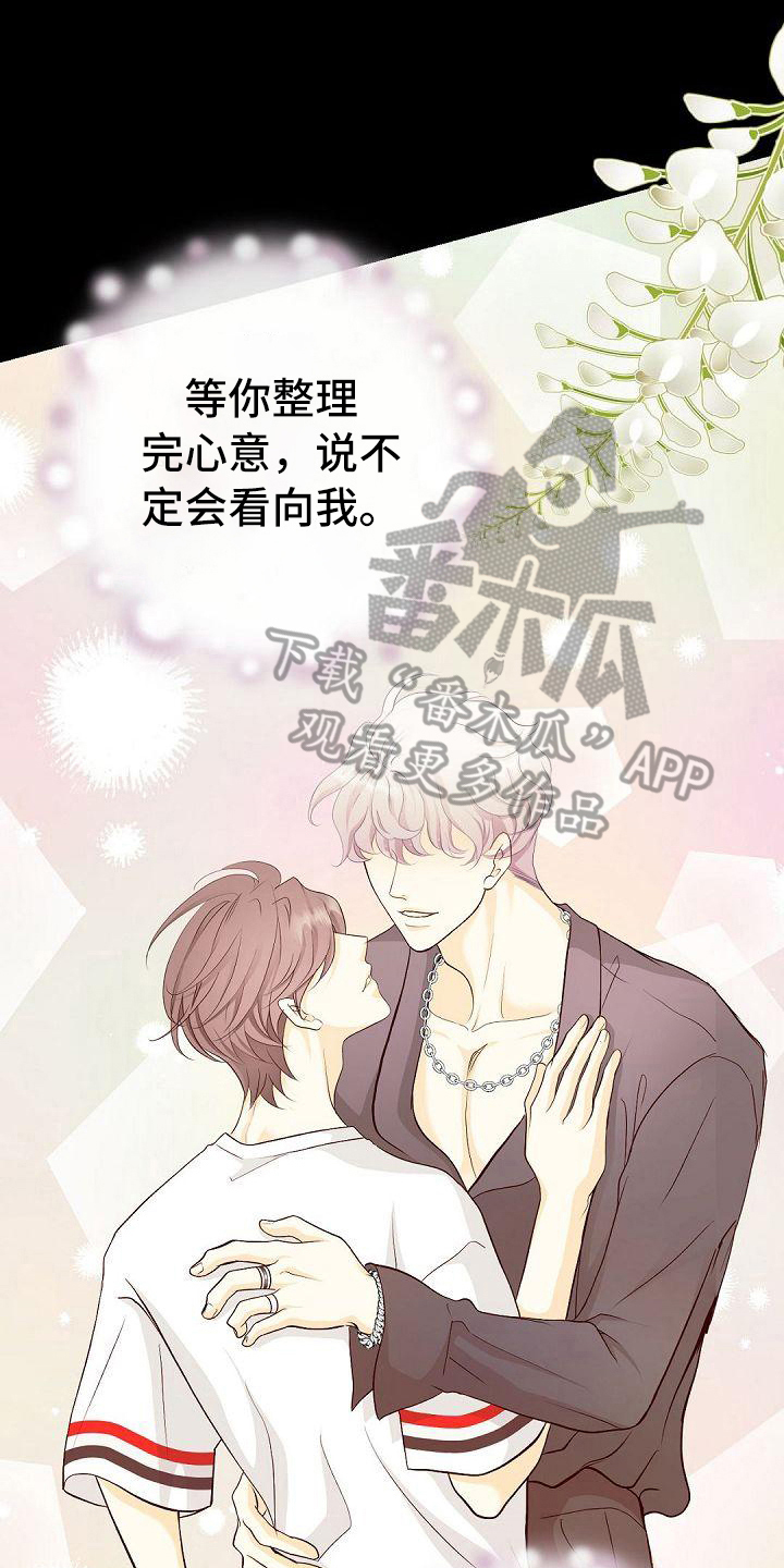 第69话0