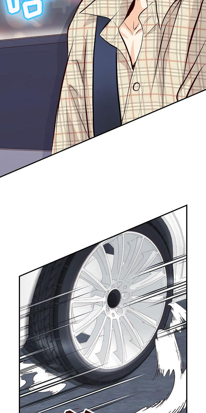 第69话7