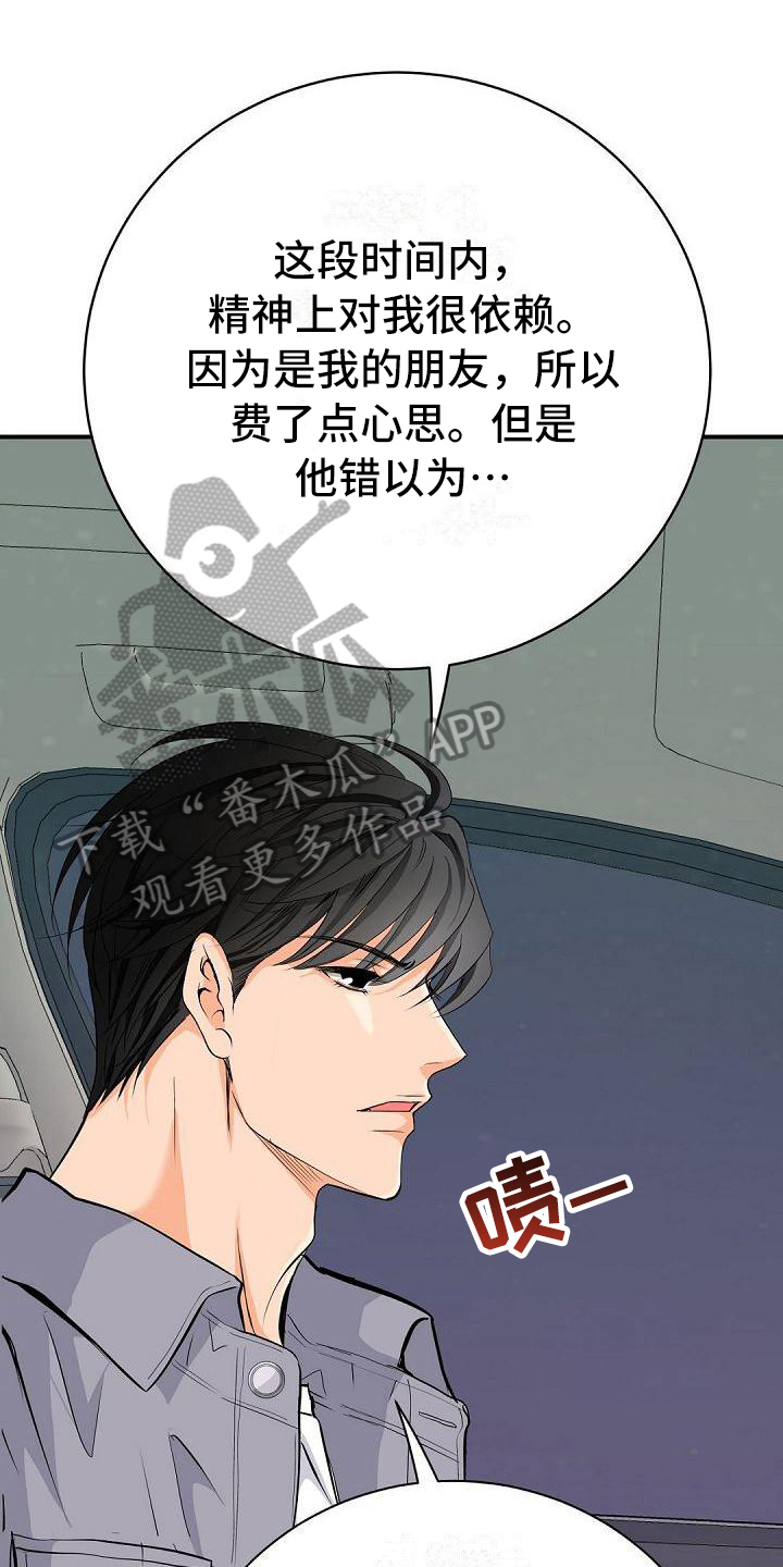 第68话0