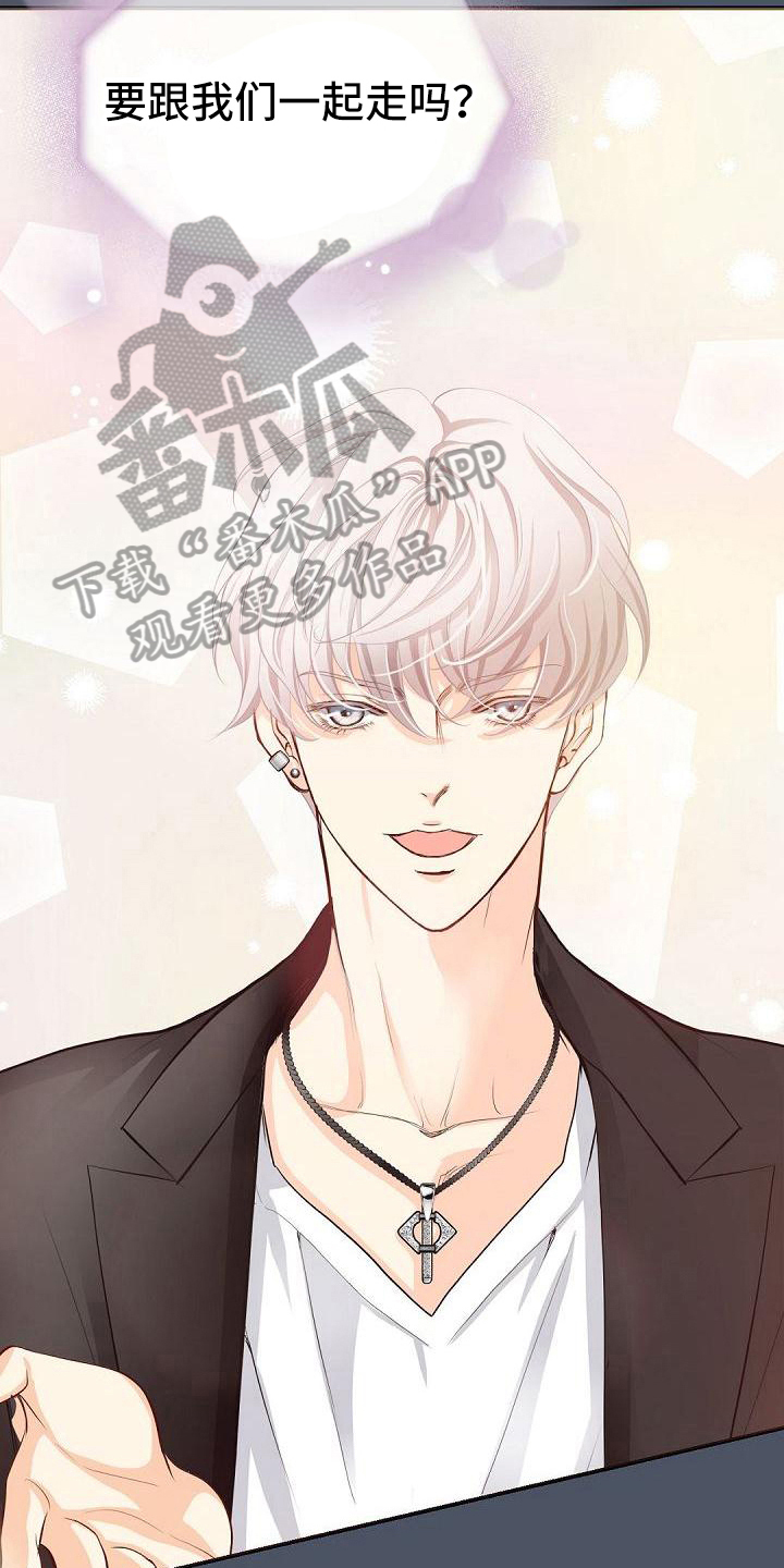 第68话5