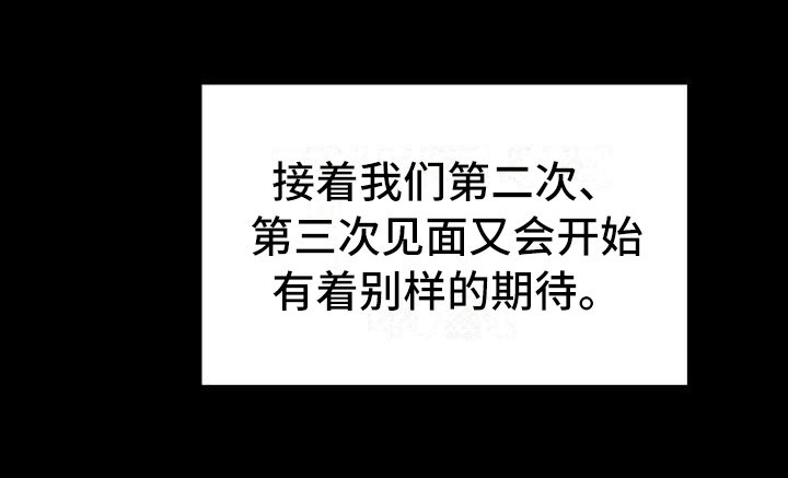 第68话20