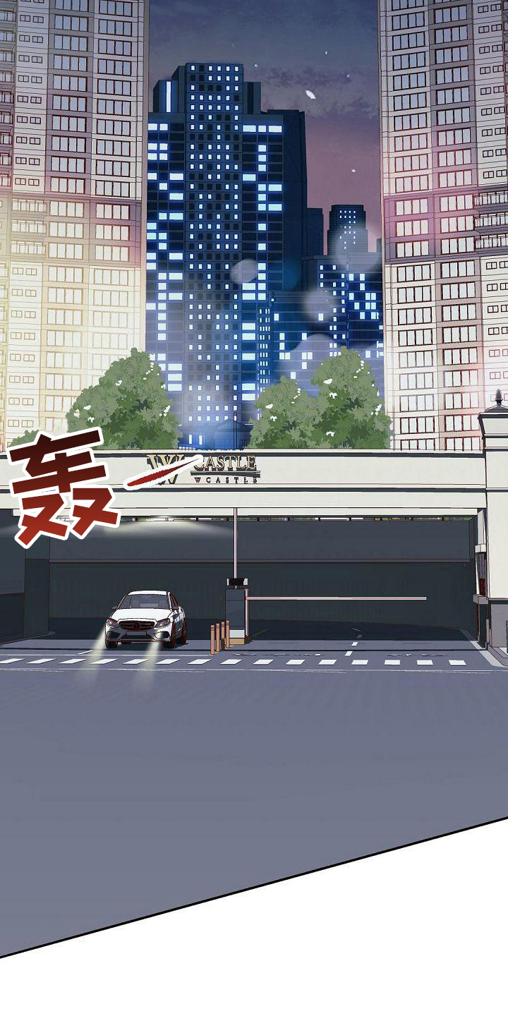 第67话5