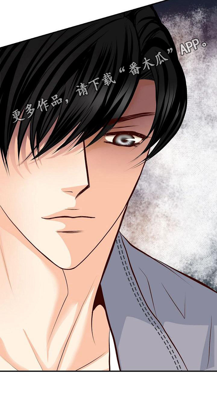 第66话18