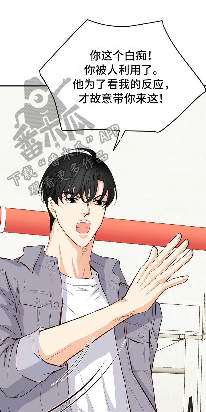 第66话0