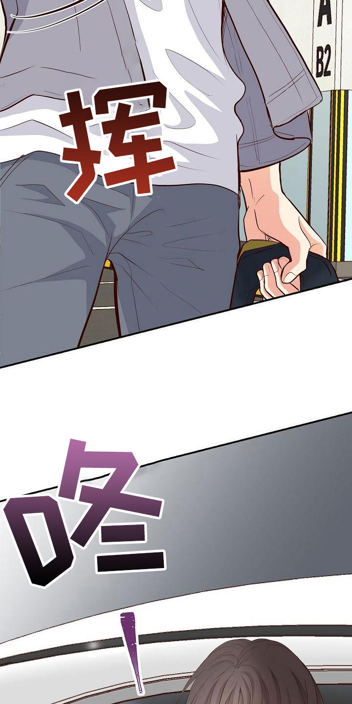 第66话1