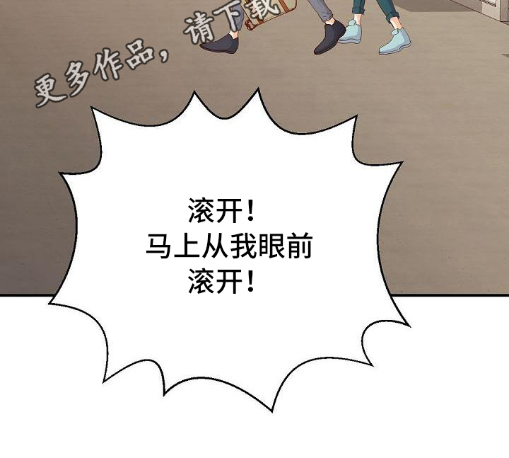 第65话16