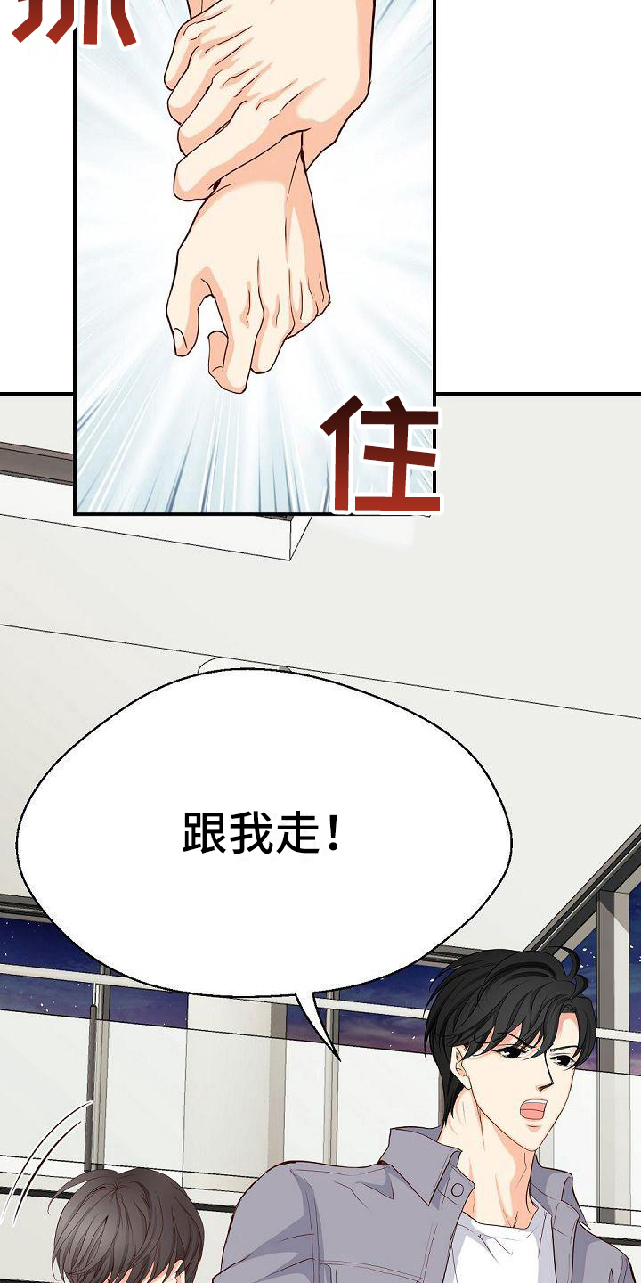 第65话3