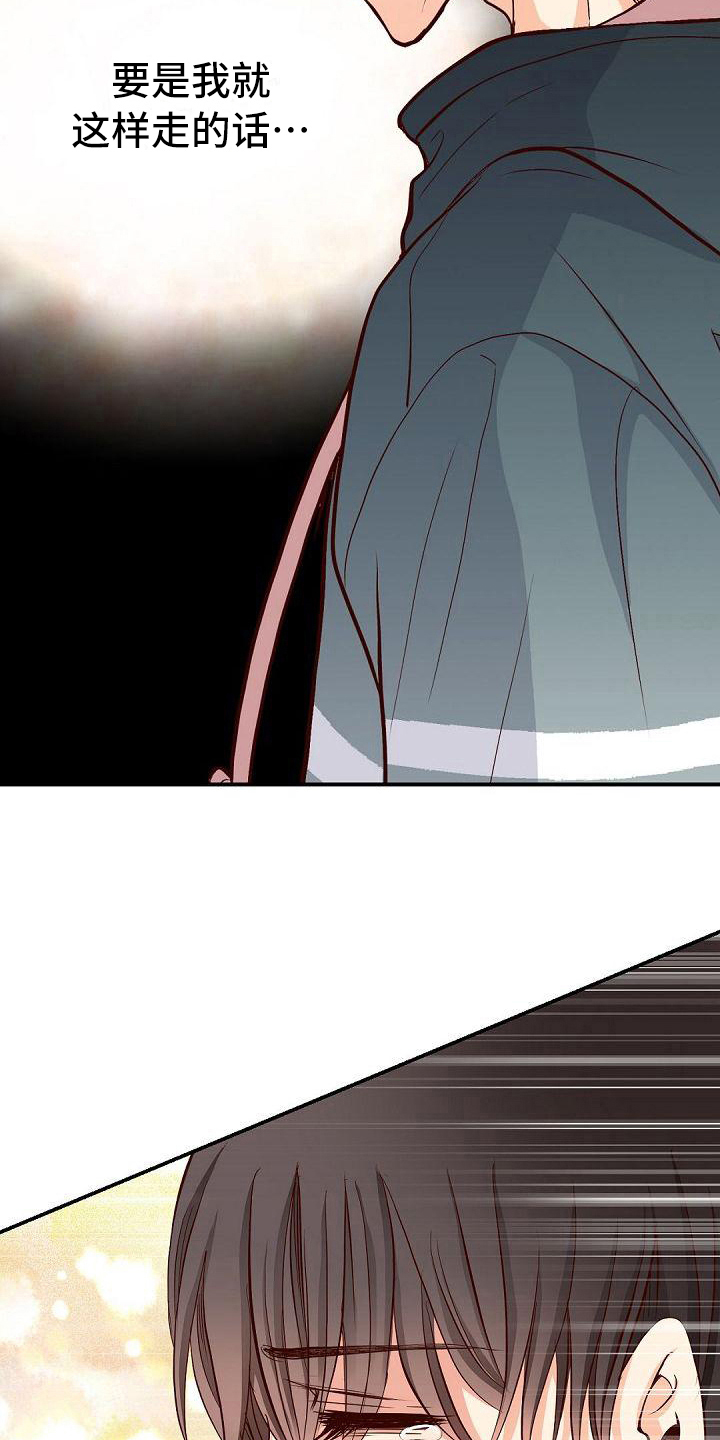 第65话9