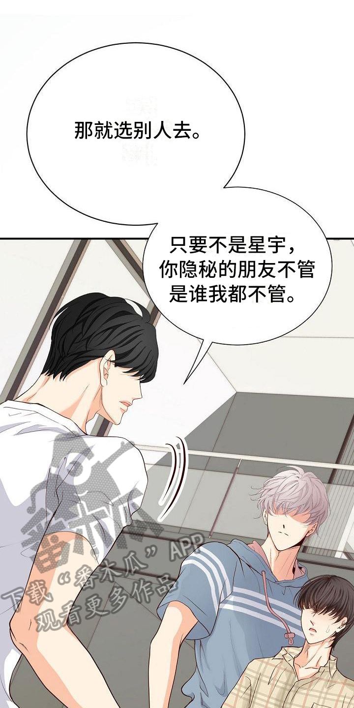 第64话0