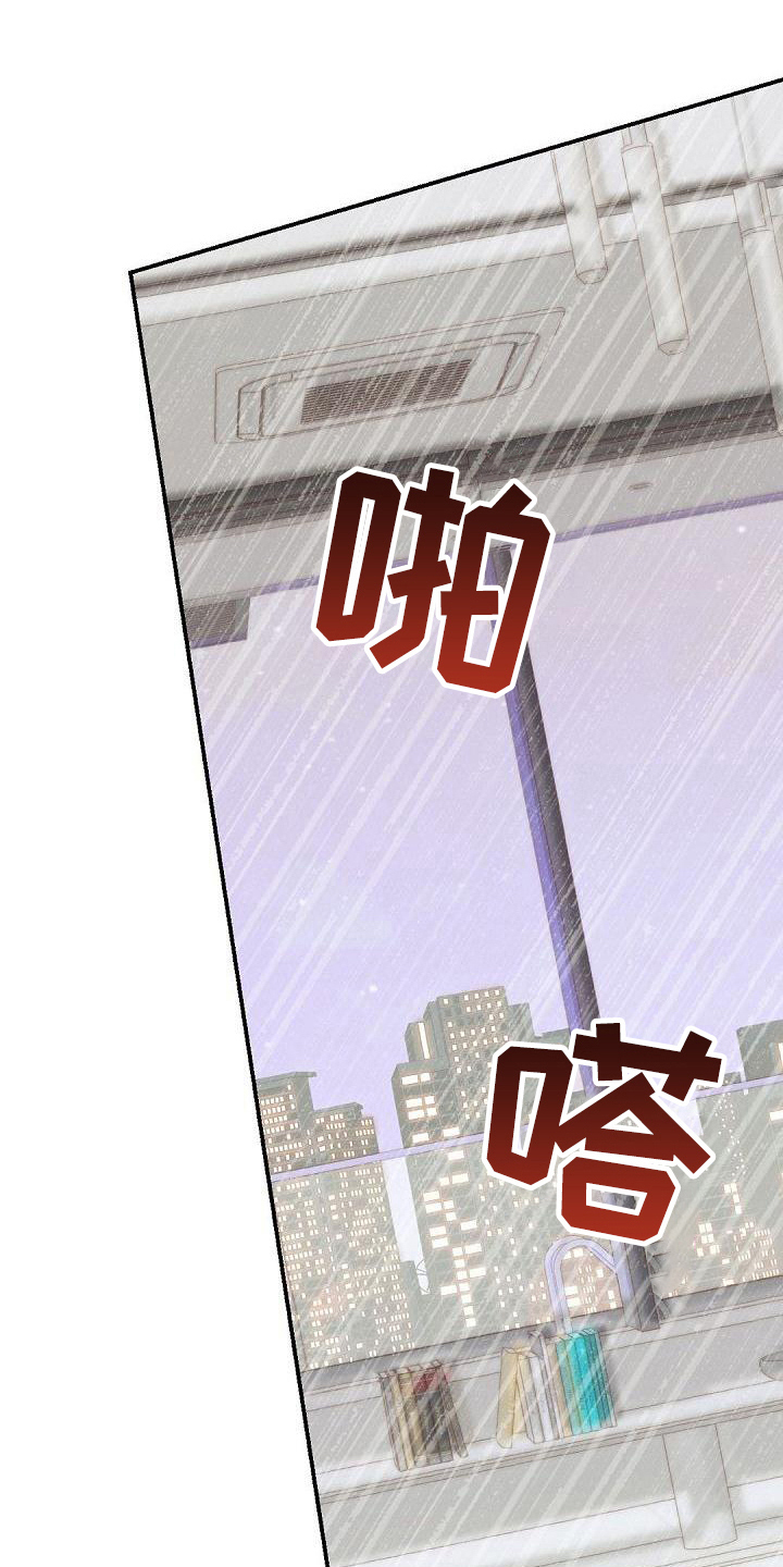 第64话12