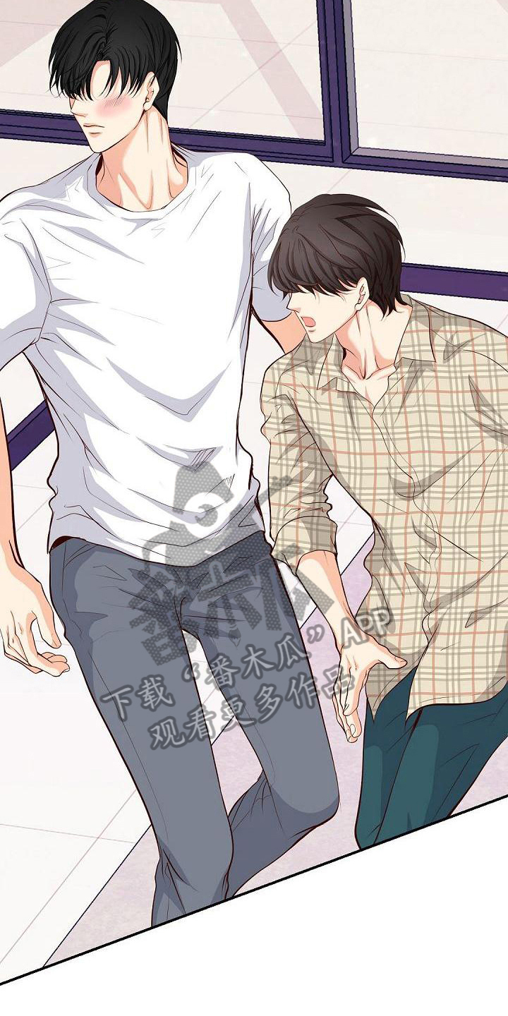 第64话15