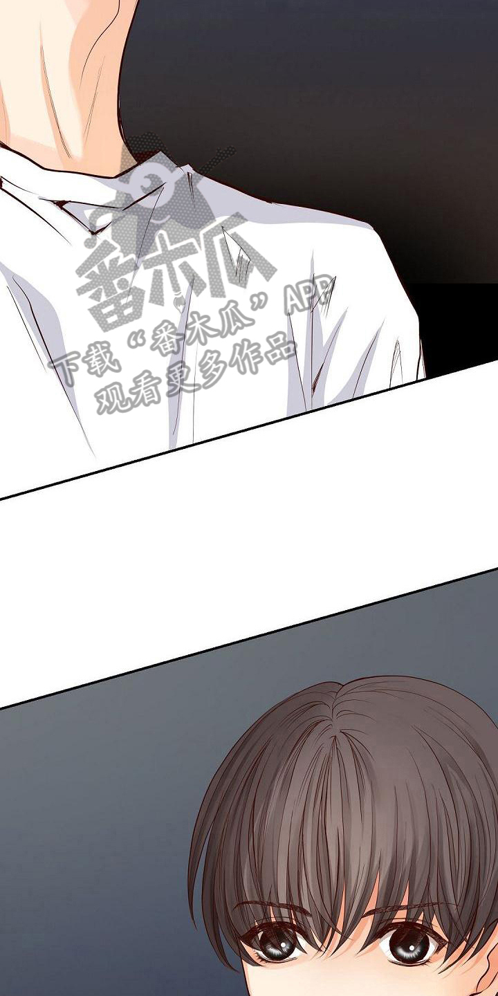 第64话5