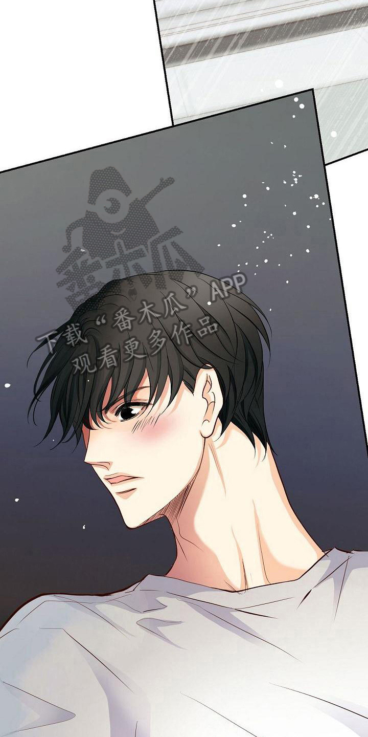 第64话13