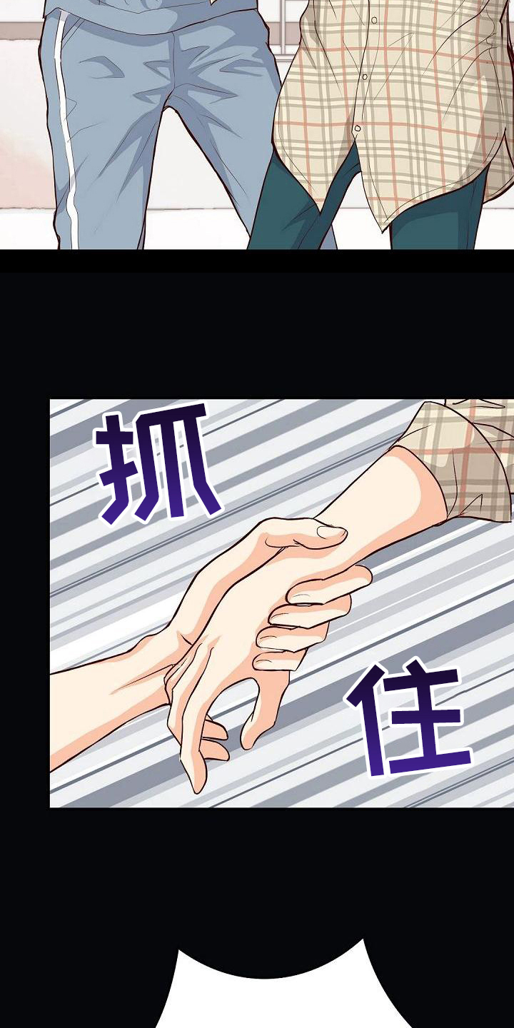 第63话1