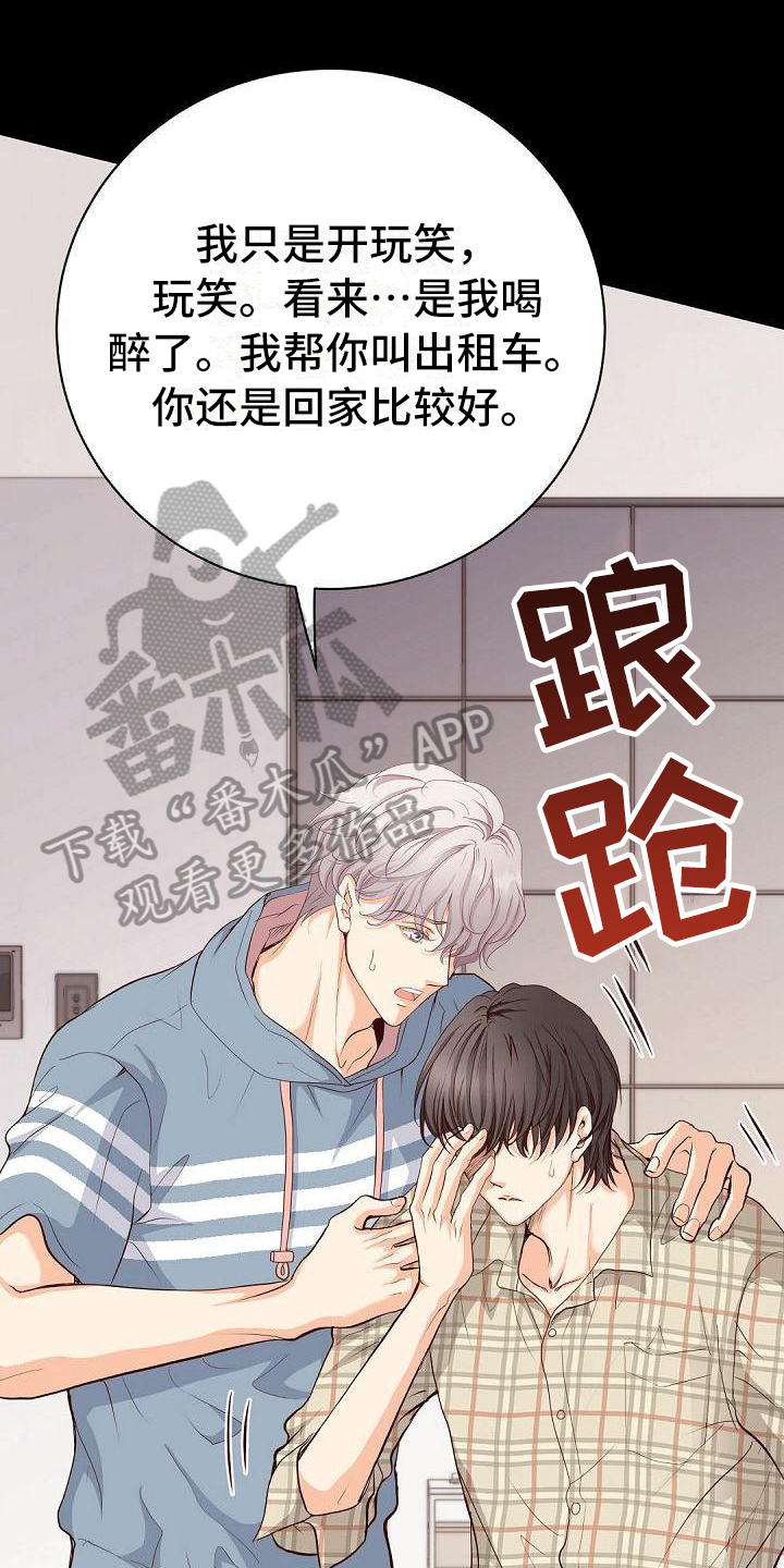 第63话0