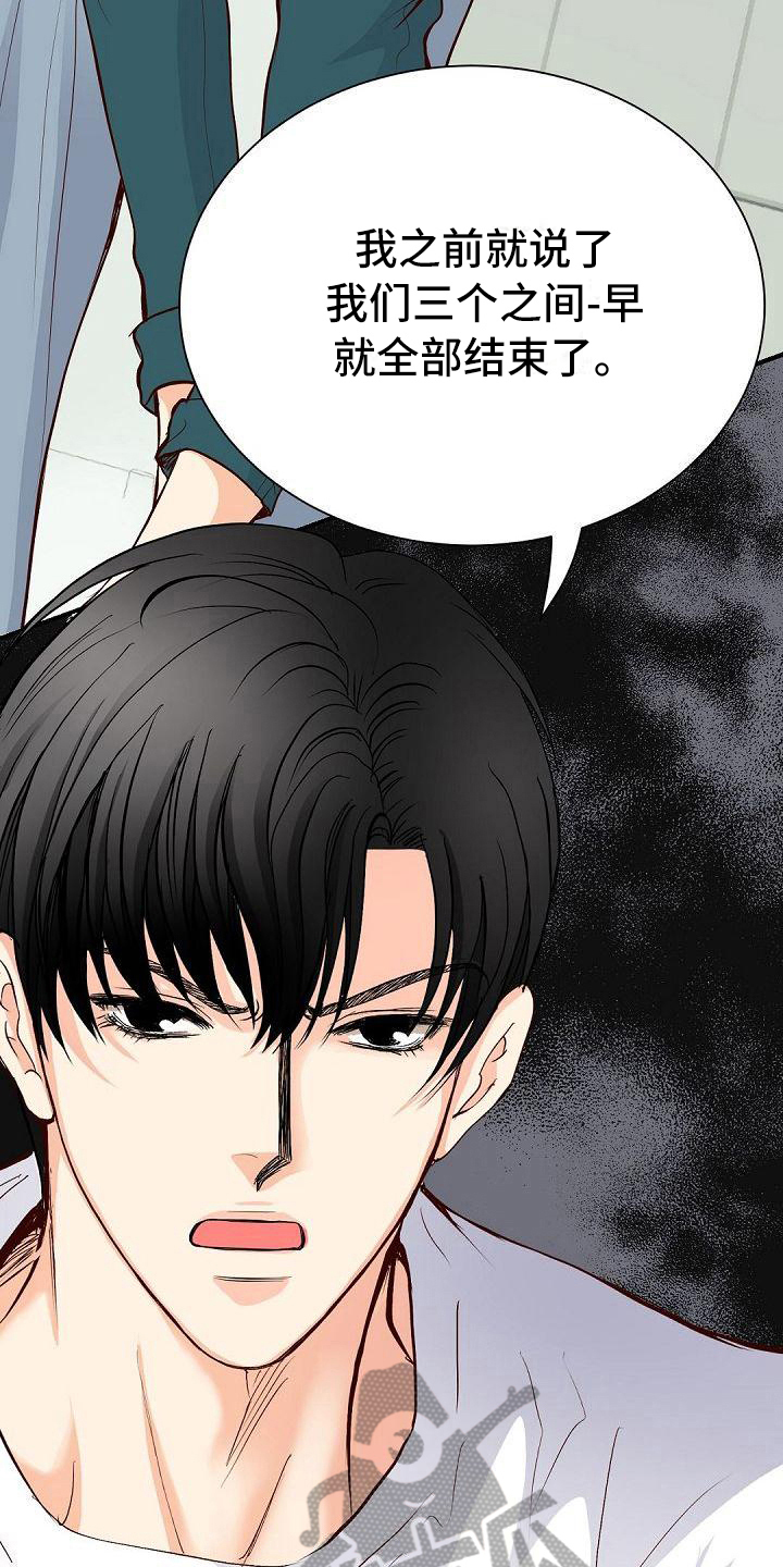 第63话9