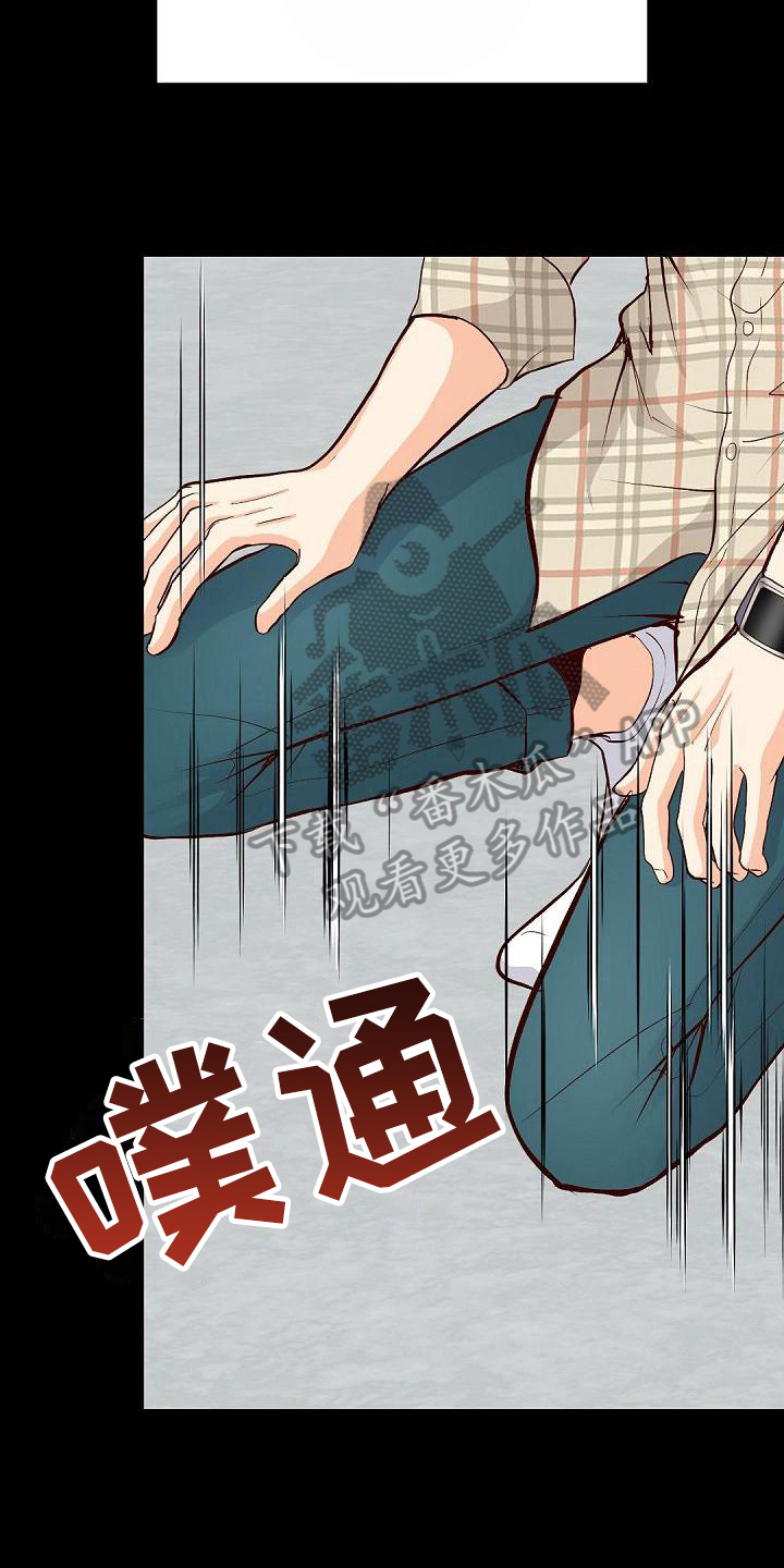 第62话6