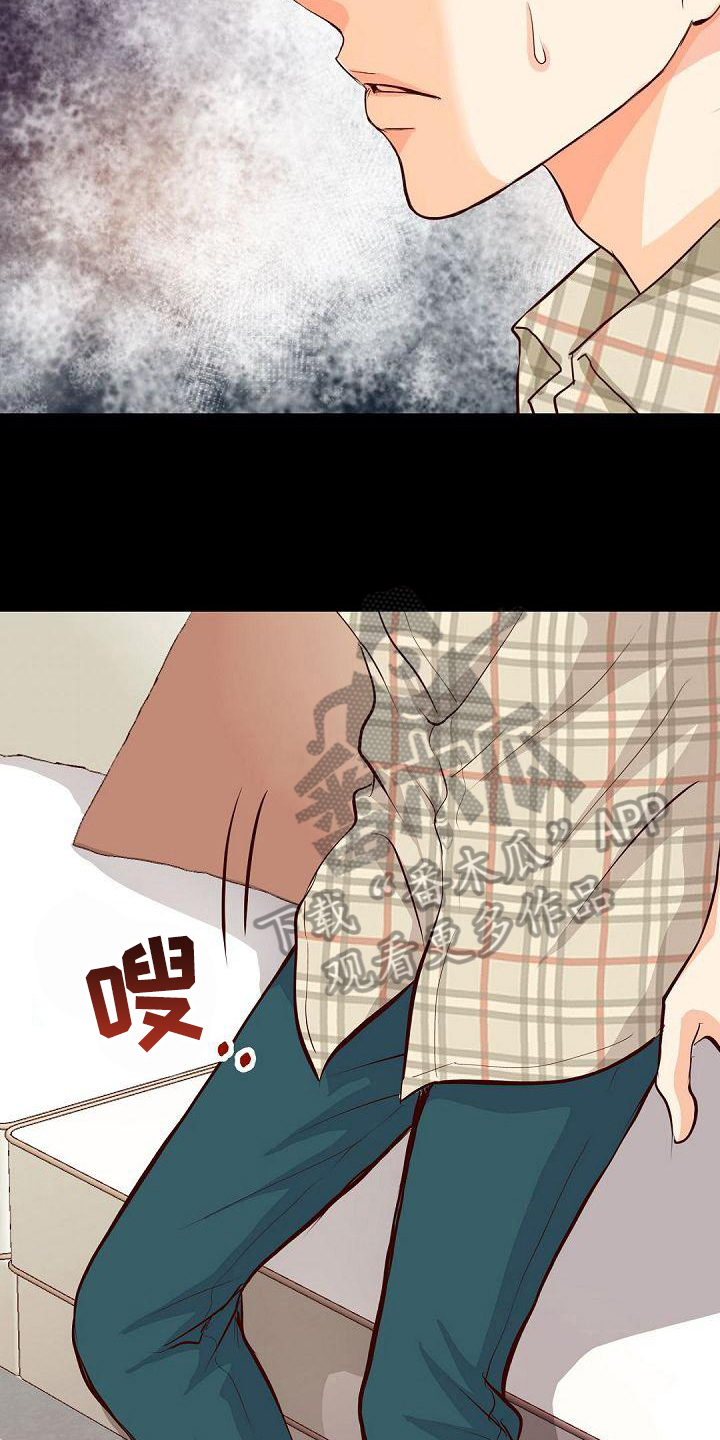 第62话2