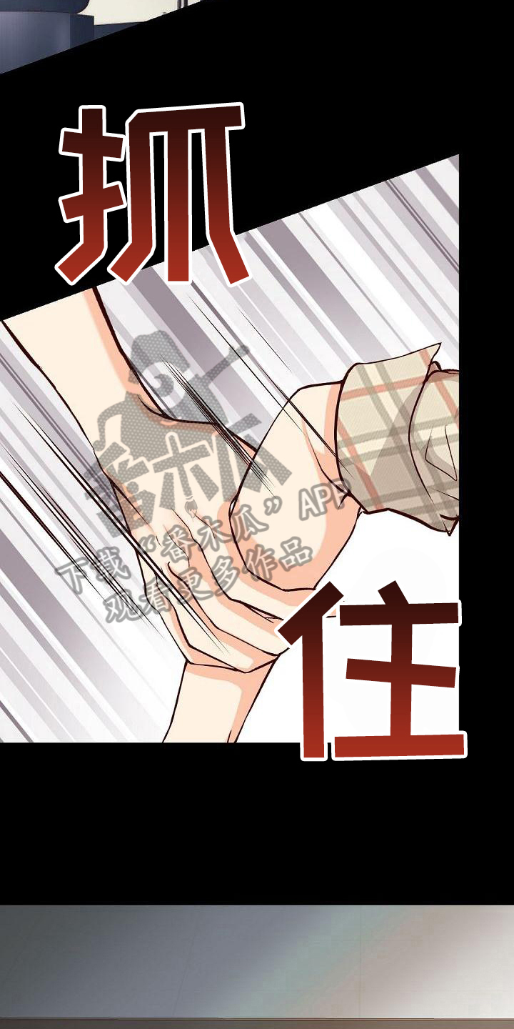 第62话12