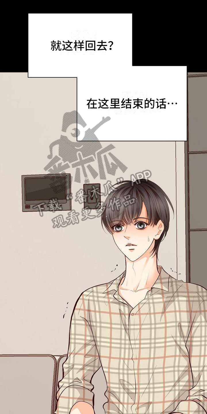 第62话0