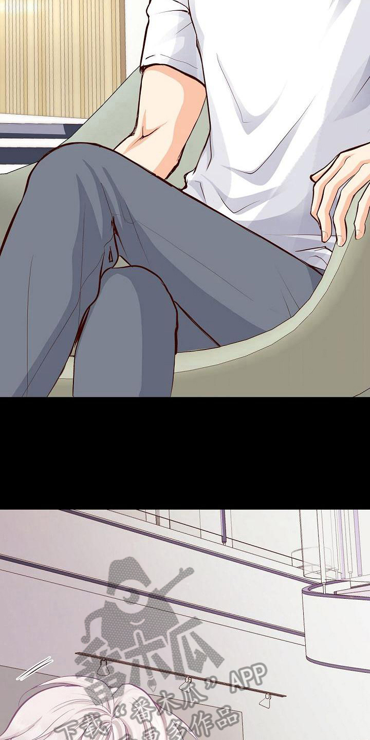 第61话9