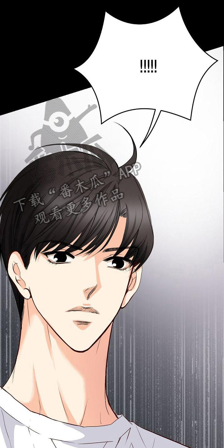 第61话0
