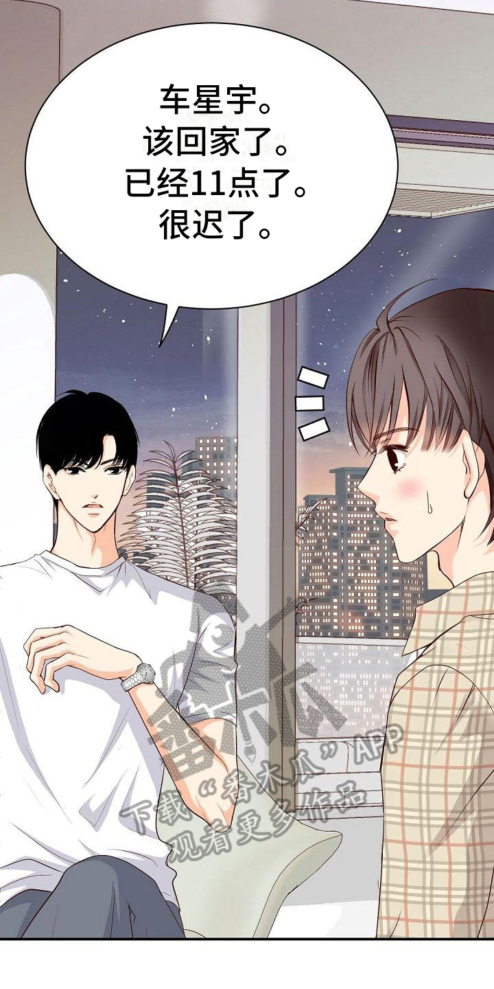 第60话2