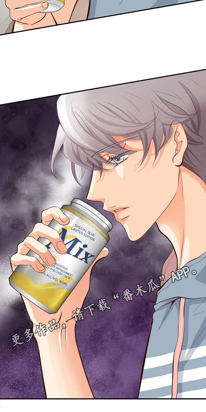 第59话16