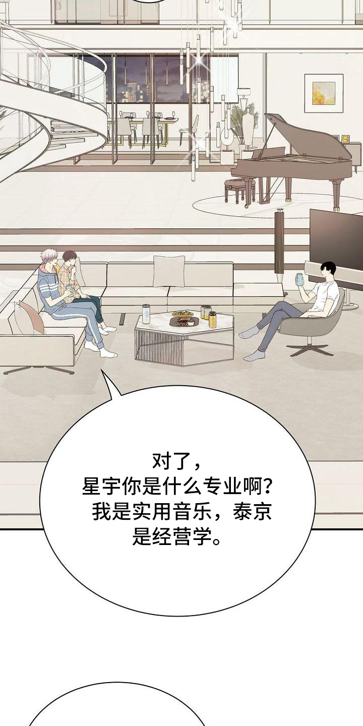 第59话1