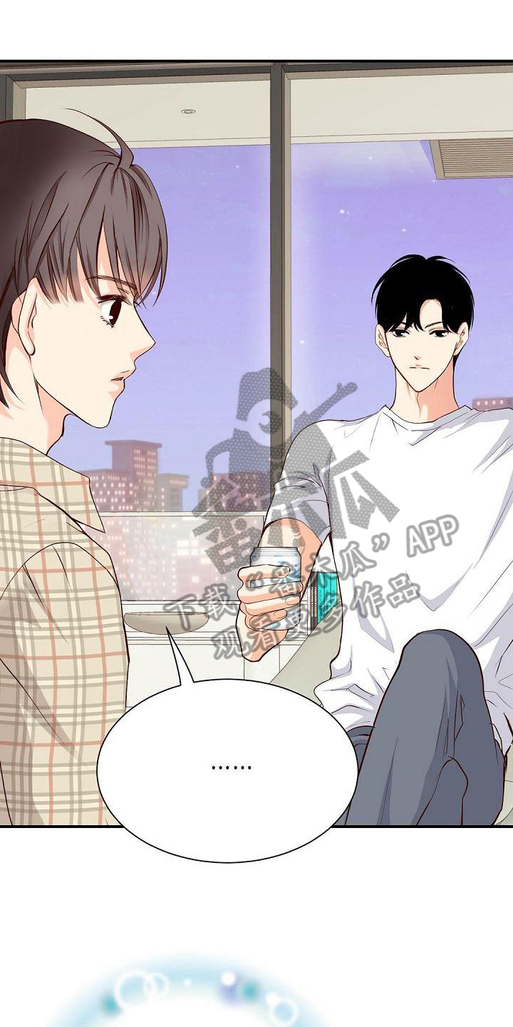 第59话13