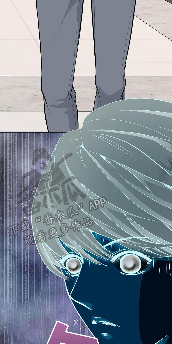 第58话7