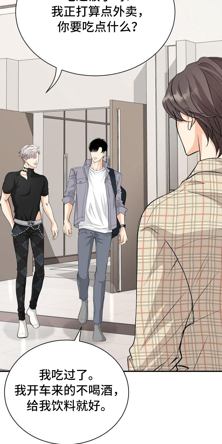 第58话13