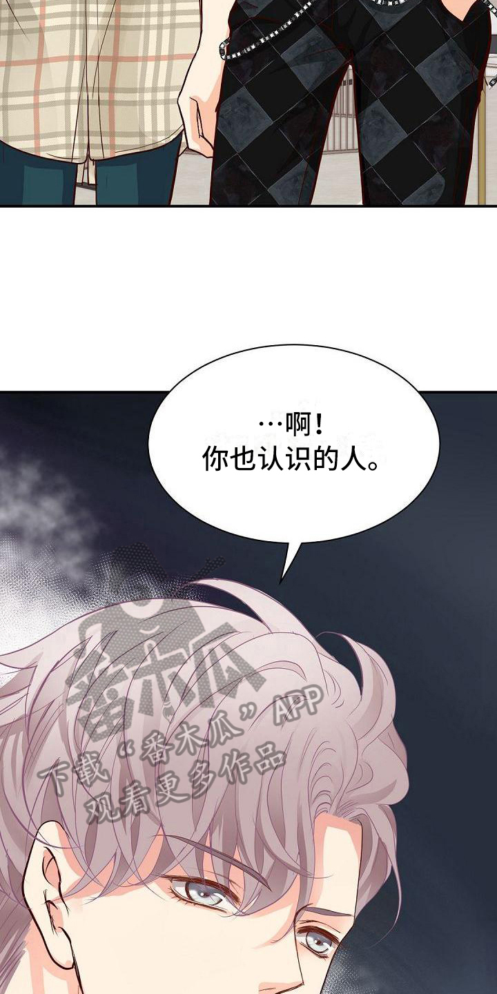 第58话1